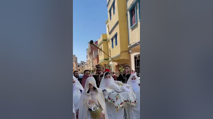 حمام العروس المغربي