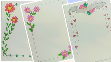 3 top beautiful border designs ❤️ | top Front page design for projects❤️ | project work designs❤️