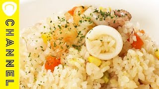 入れて炊くだけ！絶品炊飯器でシーフードピラフ