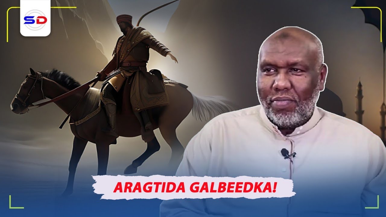 Aragtida Waalan ee Laga Qabo Qofka Muslimka ah Marka Galbeedka La Joogo  | Sh Cabdiraxmaan Bashiir