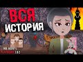 ОБЪЯСНЕНИЕ СЮЖЕТА И КОНЦОВОК В Mr Hopp's Playhouse 1 и 2 | ВСЕ КОНЦОВКИ Мистер Хопс