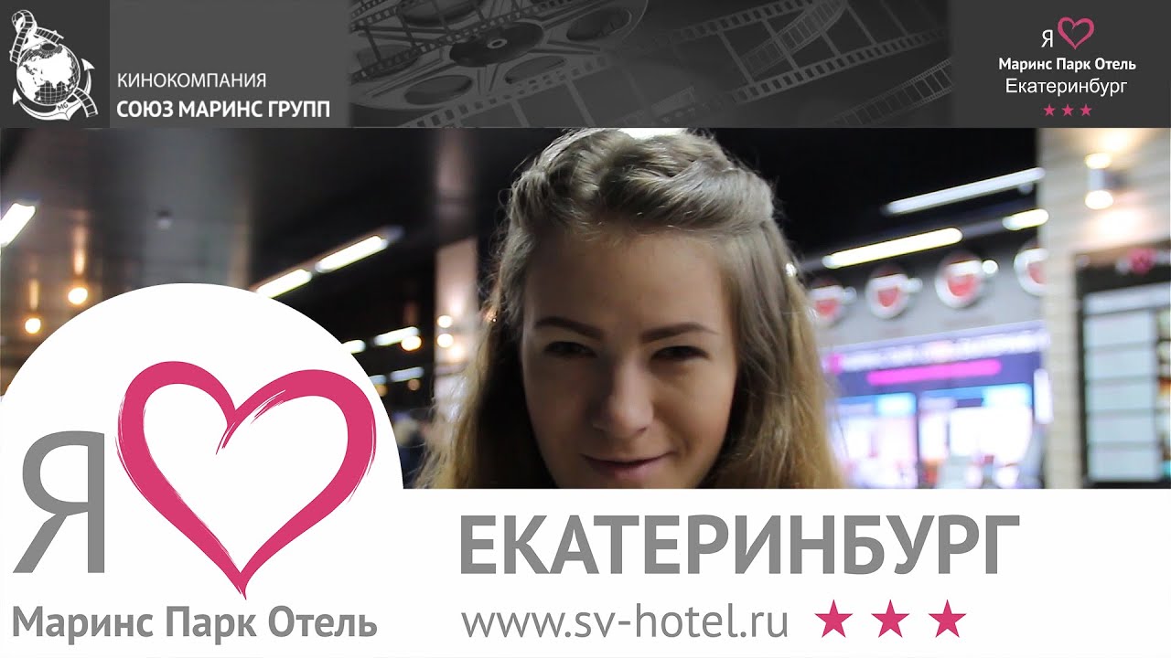 Маринс Парк Проститутки маринс парк проститутки