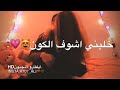 ضويلي ضويلي ضويلي ضويلي ضويلي ضويلي