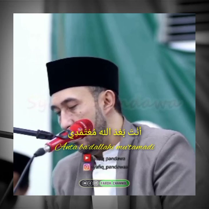 Story Sholawat Habib Bidin Assegaf