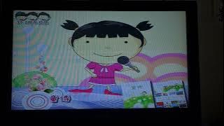 Three Seven Two Shop (Warm372) CD/VCD/DVD Promo Trailers