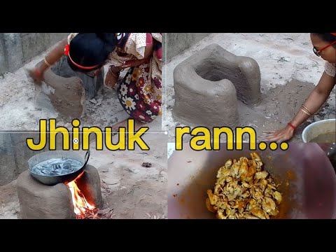 jhinuk ranna.... - YouTube