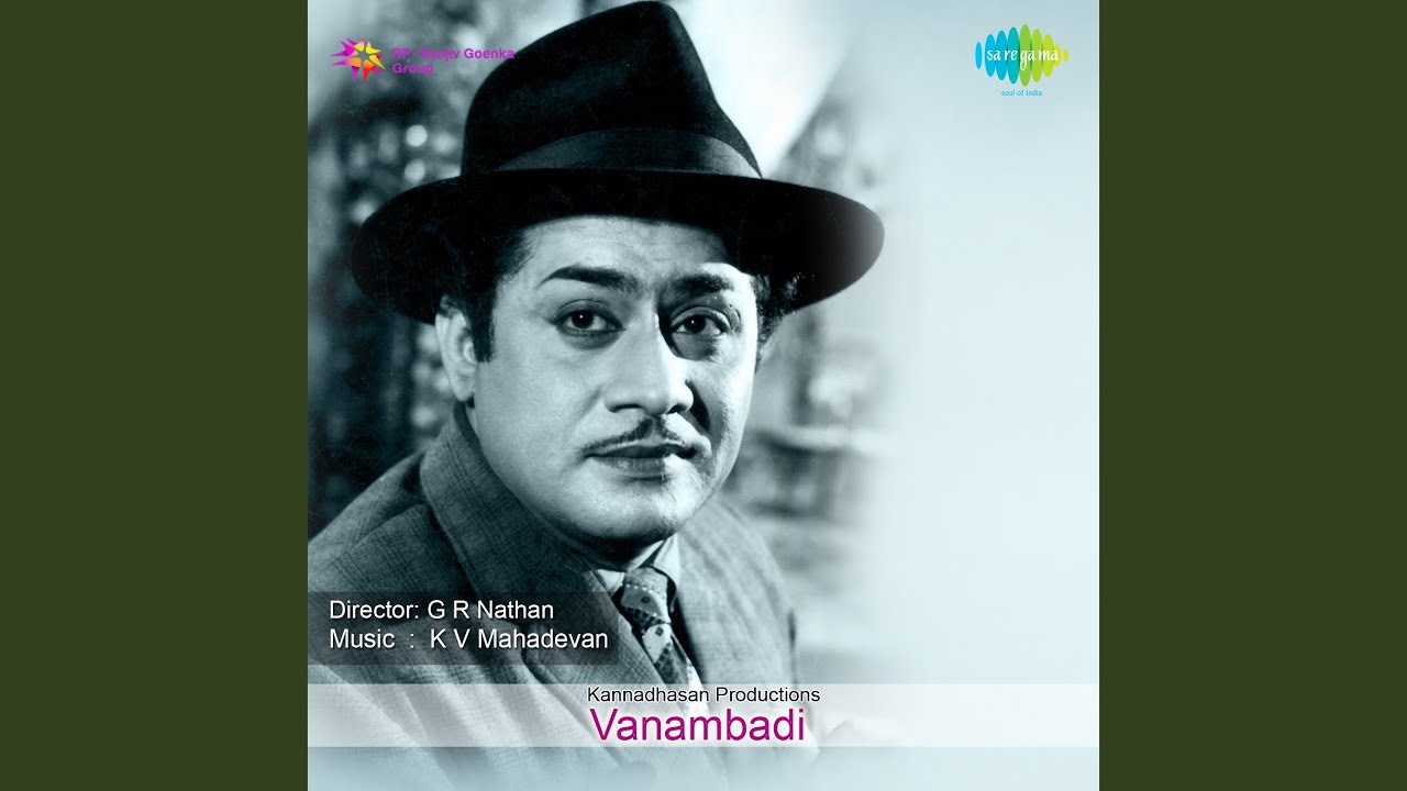 Oomai Penn Oru YouTube