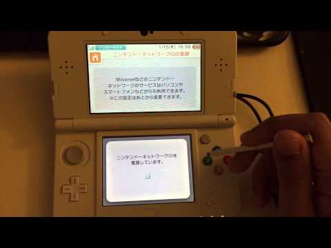 [HOW TO] N3DS - Japanese eShop & NNID setup