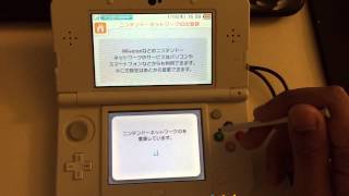 How To N3Ds - Japanese Eshop Nnid Setup