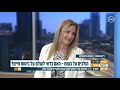 ביטוח חיים - מי צריך את זה?