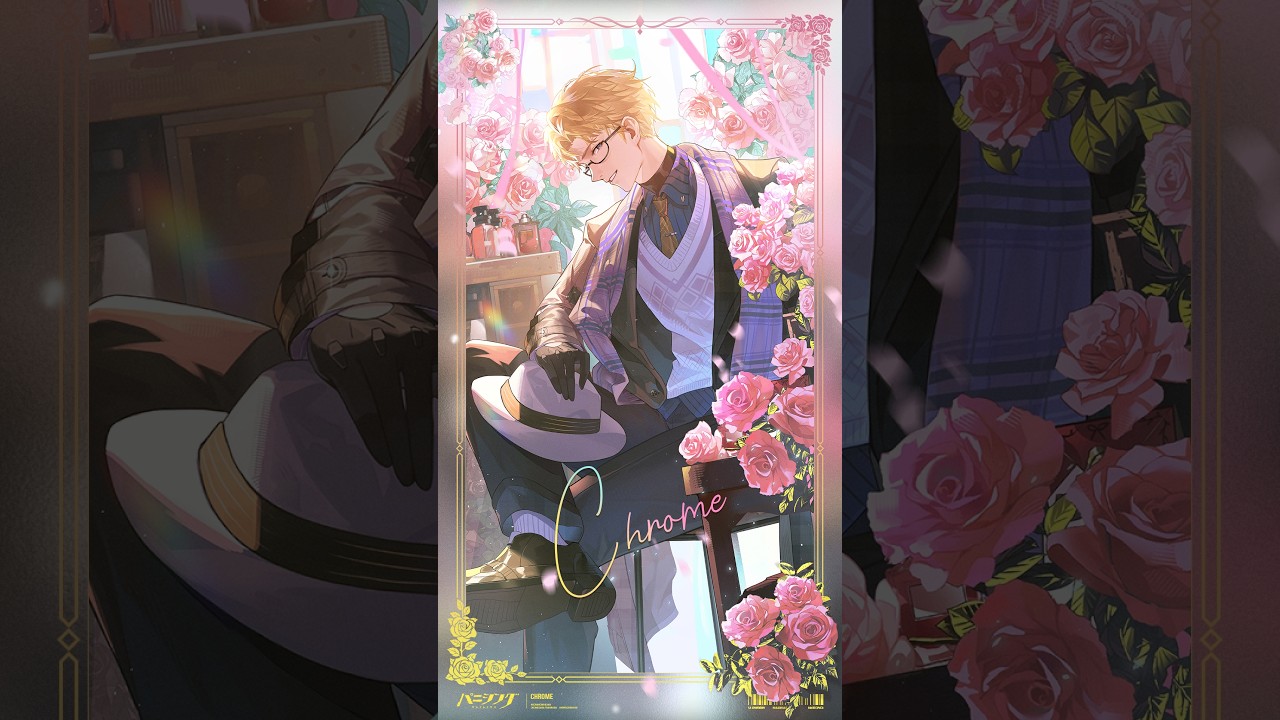 クロム(CV. #平川大輔)の起動日おめでとう！