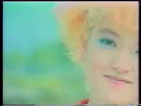 デビュー曲「あんただあれ」MV映像！