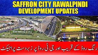 Saffron City Latest Update | Saffron City Rawalpindi | Saffron City Development | Saffron City Rawat