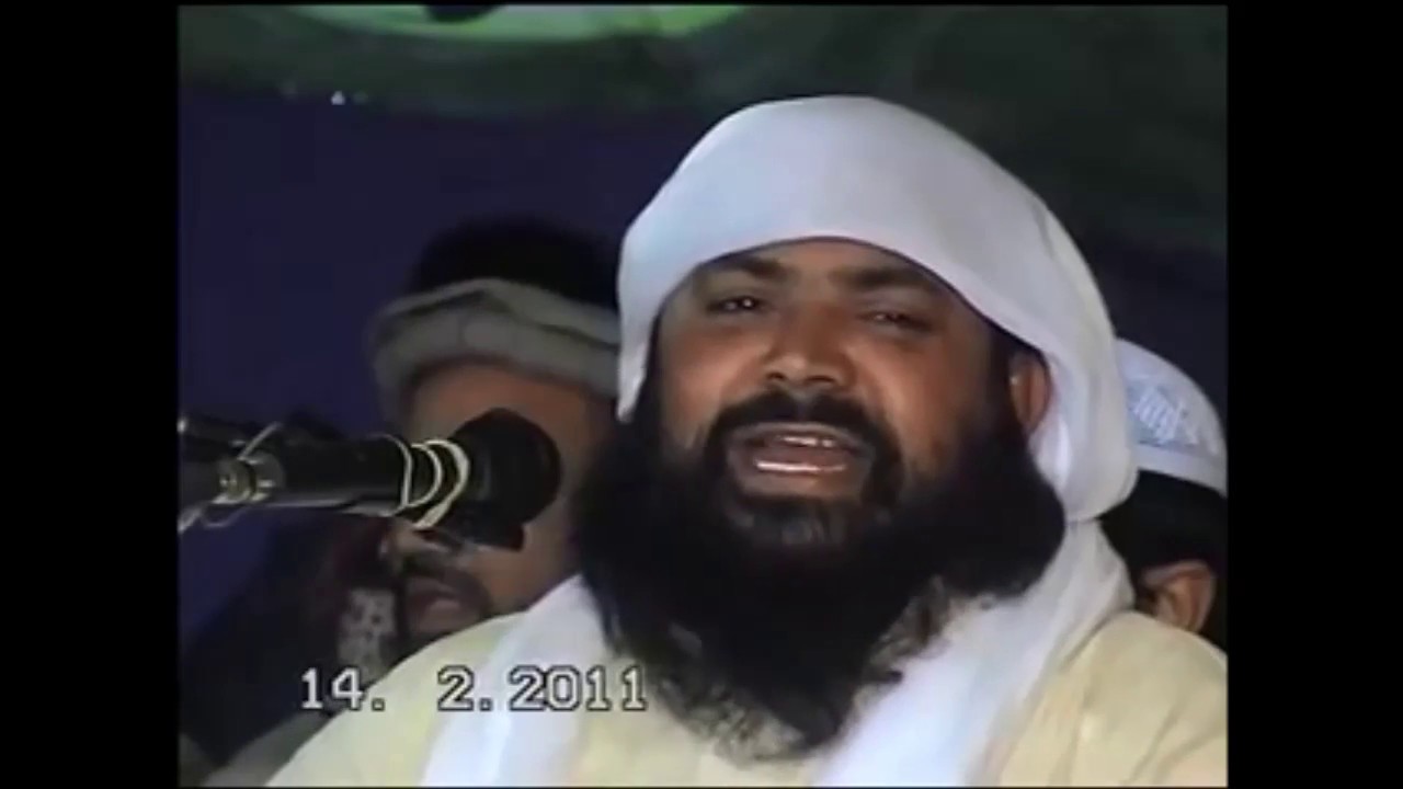 molana yaseen baloch sab دعا کون سنتا ہے #yasinbloch #yaseenbloch #qariyaseenbloch