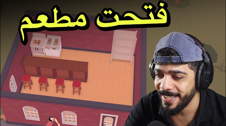 فتحت مطعم 😍😂 #1 | TasteMaker