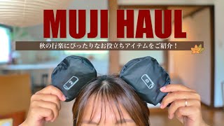 かぼちゃの小物ケース 良品♡ かぼちゃの小物ケース 良品♡ かぼちゃの小物ケース 良品♡ 楽天