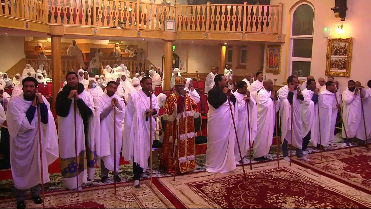 Mezmur zemexagu 4th sunday