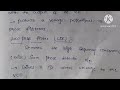 Explain block diagram of phase locked loop(PLL) in telugu || linear IC applications || EC2