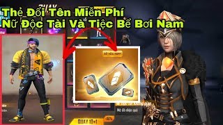 Thẻ Đổi Tên Miễn Phí Toàn Sever - Review 2 Trang Phục Mới Nữ Độc Tài  Và Tiệc Bể Bơi Nam FREE FIRE