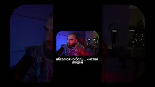 СИЛА-ЭТО МАЯК #арсенмаркарян #психологияжизни #мышление #база #достижение