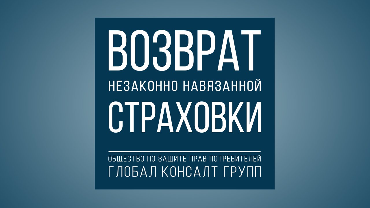 где можно взять кредит с 18 лет в кокшетау