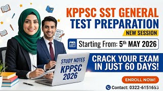 Crack KPPSC SST General Exam 2026 in 60 Days | New Batch Starting from 5th May|Join MJS ACADEMY