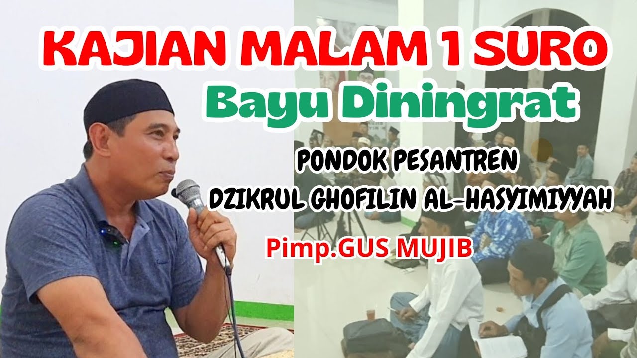 BAYU DININGRAT DAKWAH DI PONDOK PESANTREN DZIKRUL GHOFILIN  TEGAL # PIMP GUS MUJIB