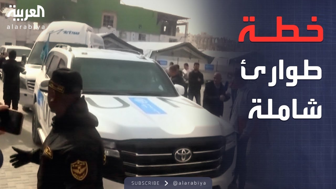 ������ ������ | ������� ��� ����.. 150 ������ �������� ���� ���
 - نشر قبل 8 دقيقة