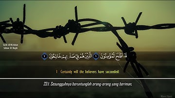 سورة المؤمنون بصوت جميل للشيخ سلمان العتيبي♥