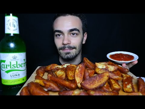 ASMR |🍺CARLSBERG LUNA & ÇITIR PATATES🍟MUKBANG | Türkçe Mukbang ASMR