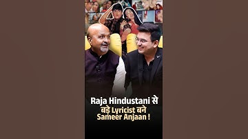 Sameer Anjaan Became a Top Lyricist with Raja Hindustani ! | Shubhankar Mishra | Sameer Anjaan