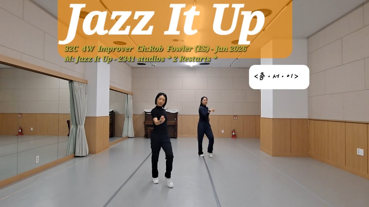 Jazz It Up Linedance demo #Improver #재즈 잇 업 #춤ㆍ서ㆍ이 어디서든 #언제든 #즐춤 #dance #라인댄스 