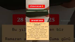 Cüzdan Duasi , Ramazanin Son Asi̇ Yazi̇lan Dua I Şfet