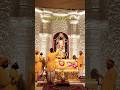 Shree Ramlala Aarti🌹#ayodhya #ramlala #ramlaladarshan #hareram #shreeram #ramtemple #shortvideo