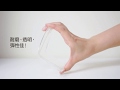 TEC+HARD iPhone 7防摔空壓殼(透明) product youtube thumbnail
