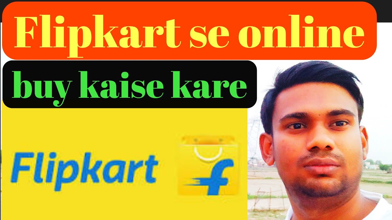 How to order in Flipkart. How to order product the Flipkart. Flipkart