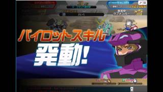 SDガンダムオペレーションズ　対　重武装MS部隊016　戦　20160107