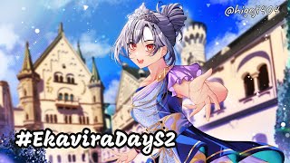 #EkaviraDayS2 Birthday Stream [NIJISANJI]