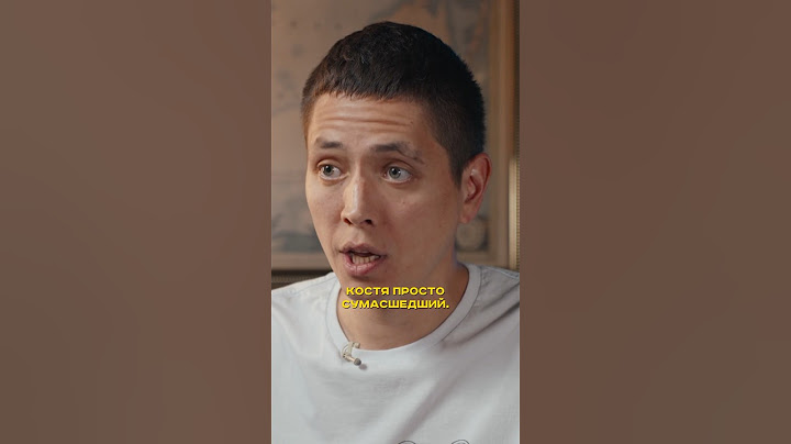 Ильдар Автоподбор про Академика - Костя просто сумасшедший! #авто