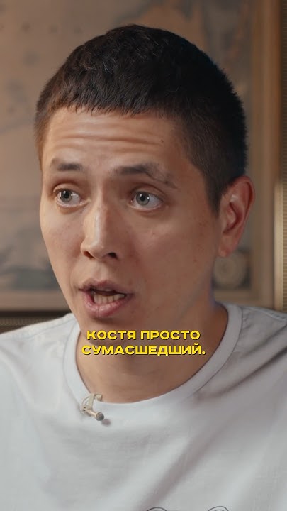 Ильдар Автоподбор про Академика - Костя просто сумасшедший! #авто - YouTube