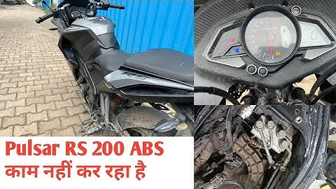 ABS not working Pulsar RS 200 | पल्सर RS 200 में ABS काम नहीं कर रहा है कैसे ठीक करें