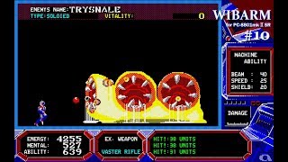 Play】PC-8801 WIBARM（ウイバーン）#10 レトロゲーム - YouTube