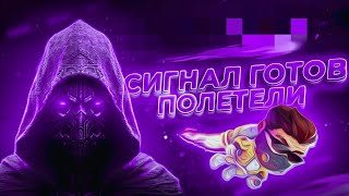 🥇 Софт для Лаки Джет. Программа Взлома Лаки Джет. 100% Стратегия для Lucky Jet 🥇 screenshot 1