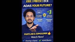 EEE, Mech, ,ECE ADAS your Future ? #interview #telugu #trendingshorts #education #jobs #students