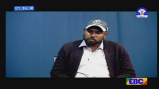 EBC Live Stream