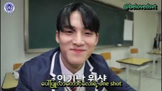 GOING SEVENTEEN EP 32 Best Friend #2 mmsub