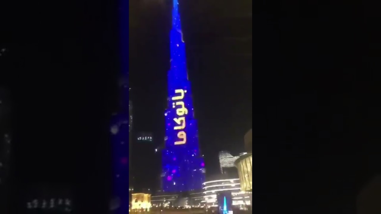 Burj Khalifa Ke upar ll Jai Telangana ll Or CM Kcr