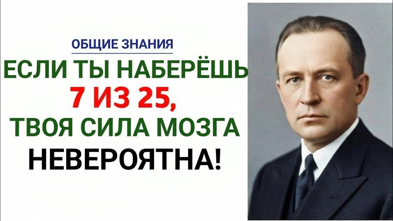 Вот точный  изображения на русском языке (как в оригинальном меме):