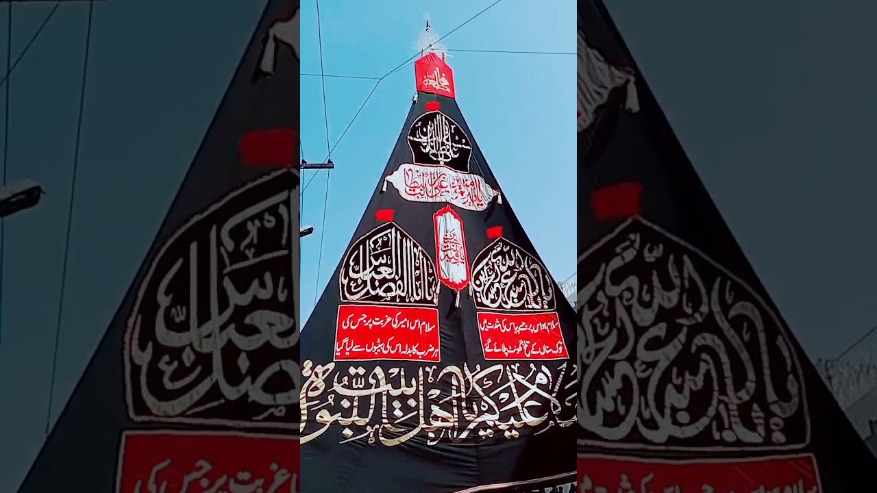 20 safar bramdagi largest alam pak