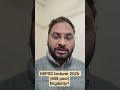 UKPSC lecturer 2026 (808 post) eligibility and cours # the future teachers app #ukpsc #kaushalsir